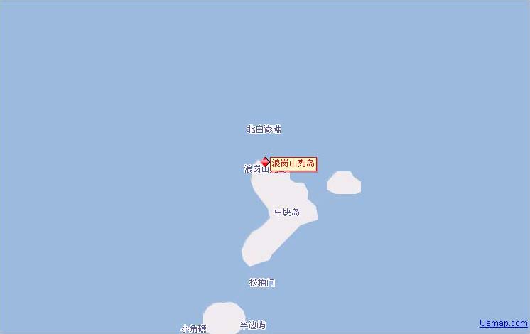 浪崗山列島