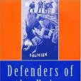 Defenders of the Union(O'Day, Alan; Boyce, George; Boyce, D. George著圖書)