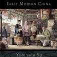 The Religious Ethic and Mercantile Spirit in Early Modern China