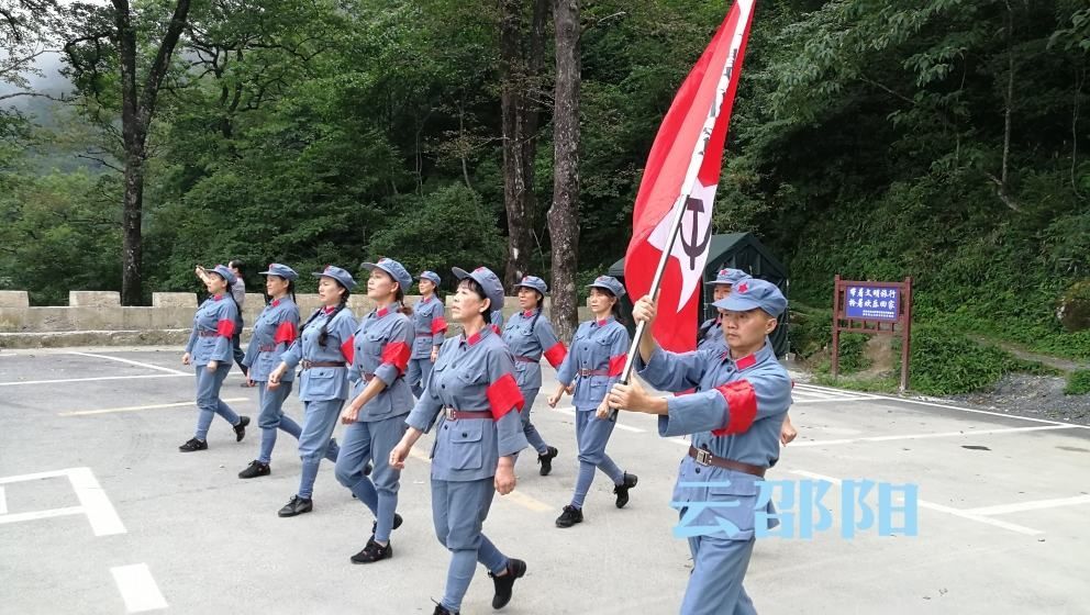 老山界(湖南南山國家公園的人文景觀)