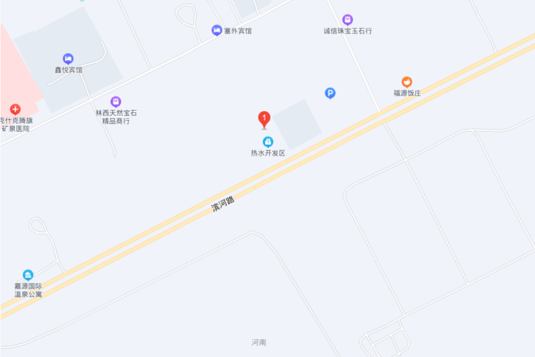 熱水塘街道