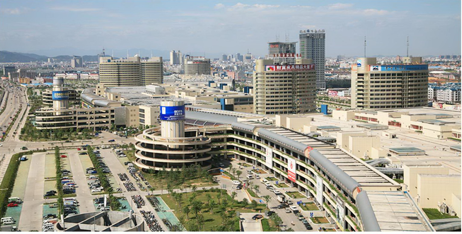 義烏福田市場