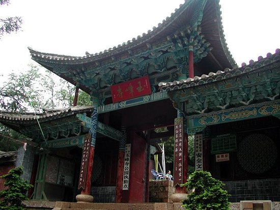 麗江玉峰寺院