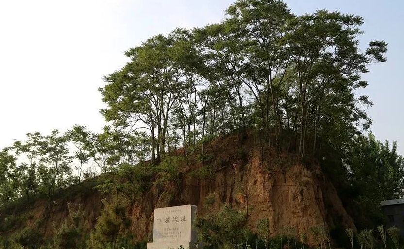 卞國故城遺址