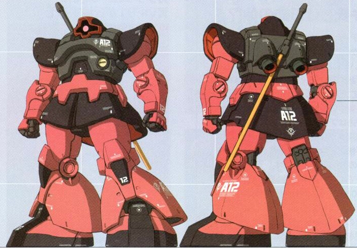 MS-09RS 夏亞專用型加大魔