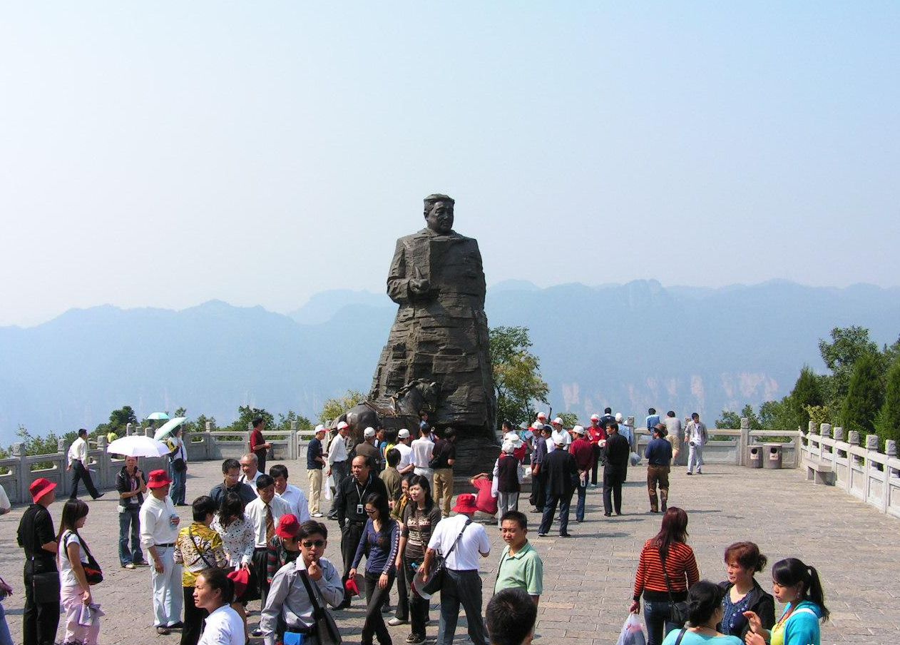 張家界自駕車旅遊攻略網