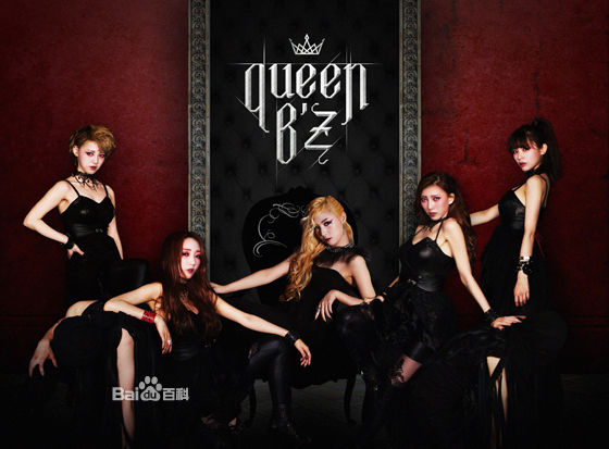 QUEEN B\x27Z