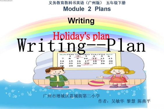 Writing--Plan