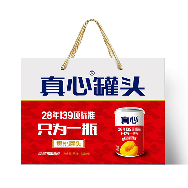 瀋陽恆德包裝製品有限公司