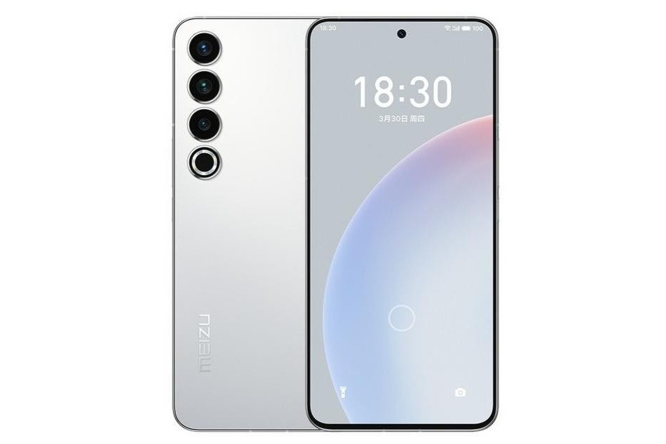 魅族 20 PRO(魅族20 Pro)