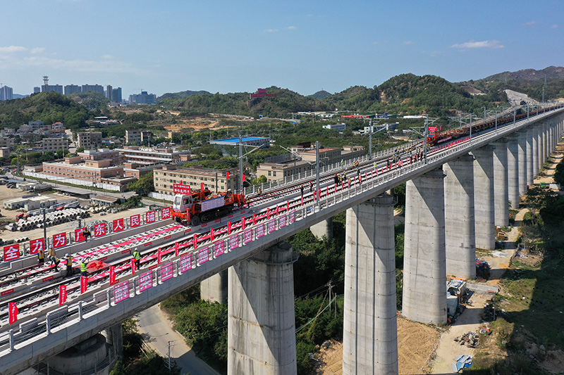 廣汕高速鐵路