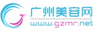 廣州美容網logo