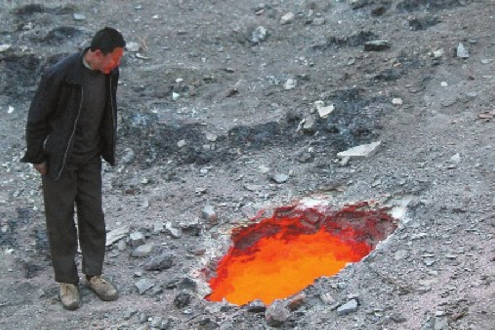 烏魯木齊西山火山口