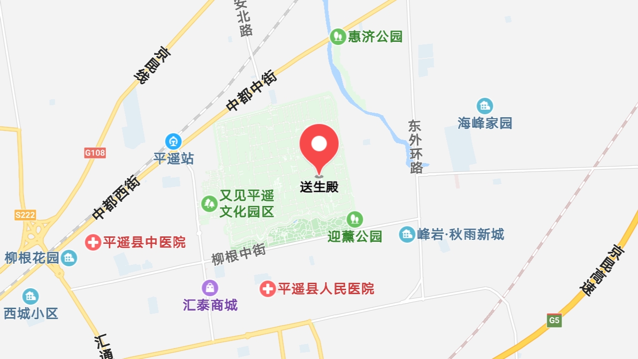 地圖信息