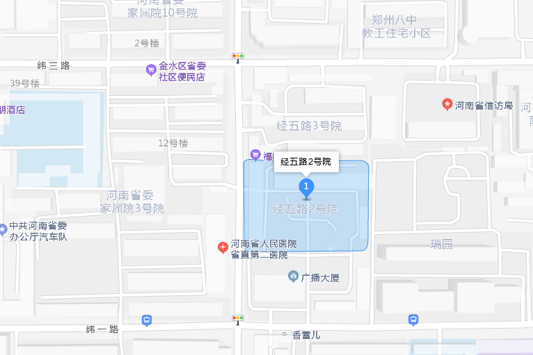 經五路2號院