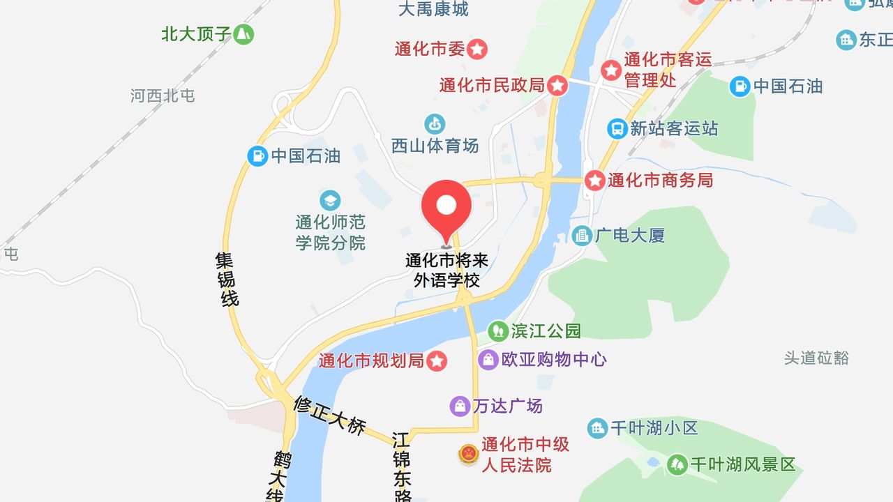 地圖信息