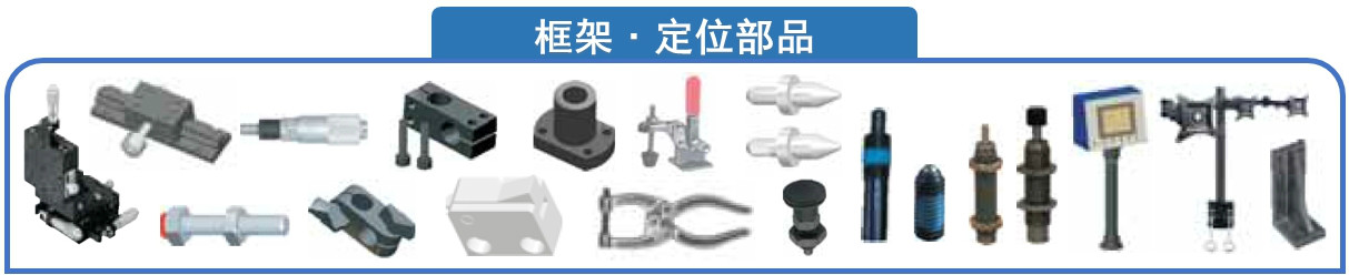 崑山泰潤斯自動化科技有限公司