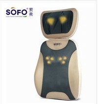 SOFO按摩器