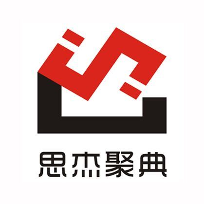 成都思傑聚典科技有限公司