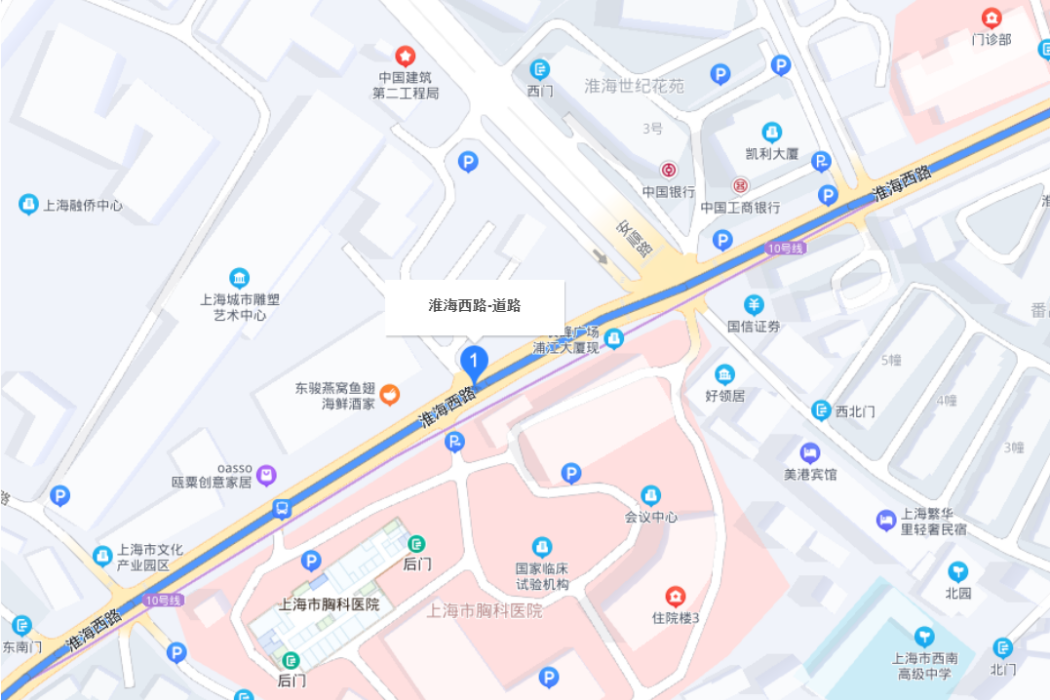 淮海西路(上海市淮海西路)