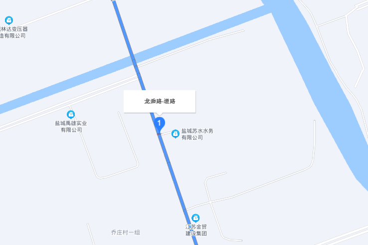 龍乘路