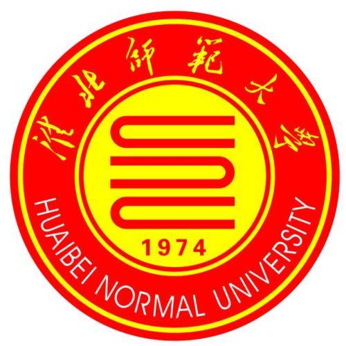 淮北師範大學馬克思主義學院