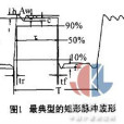 脈衝電子計量表工作原理