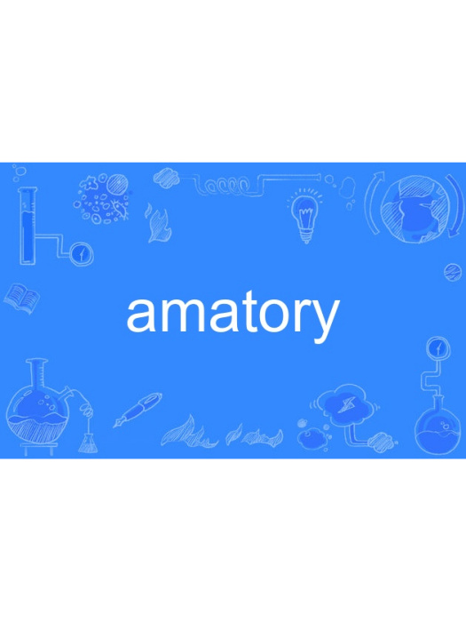 amatory