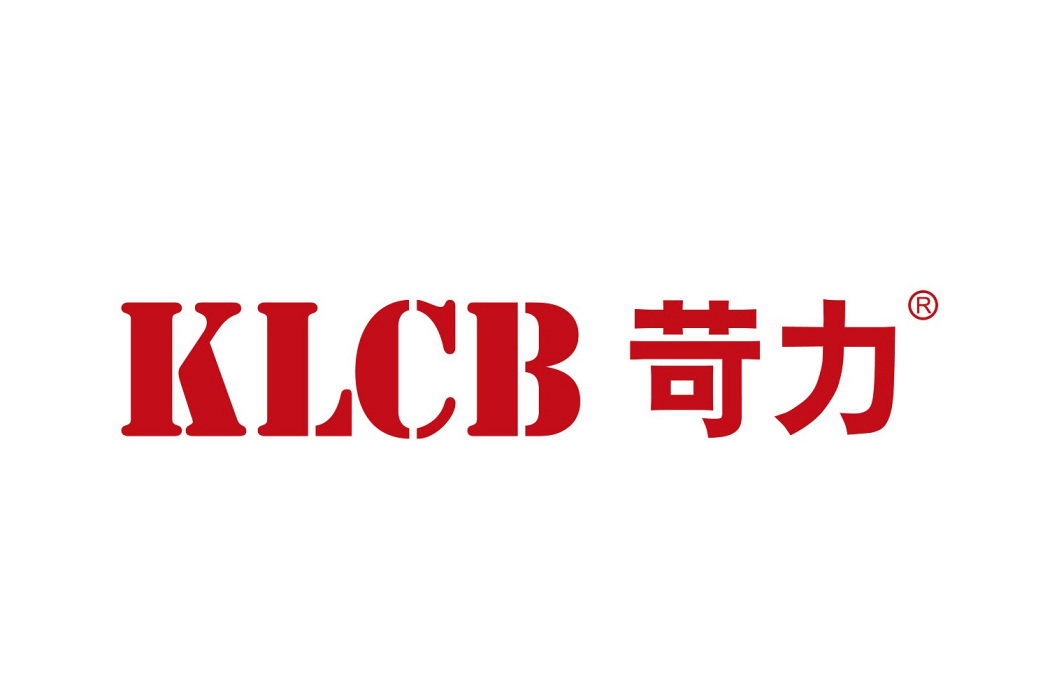 KLCB苛力