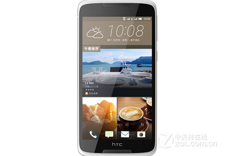 HTC Desire 828(D828w/雙4G)