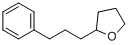 四氫化-2-（3-苯基丙基）呋喃