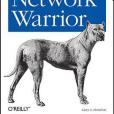 Network Warrior(2011年O'Reilly Media出版的圖書)