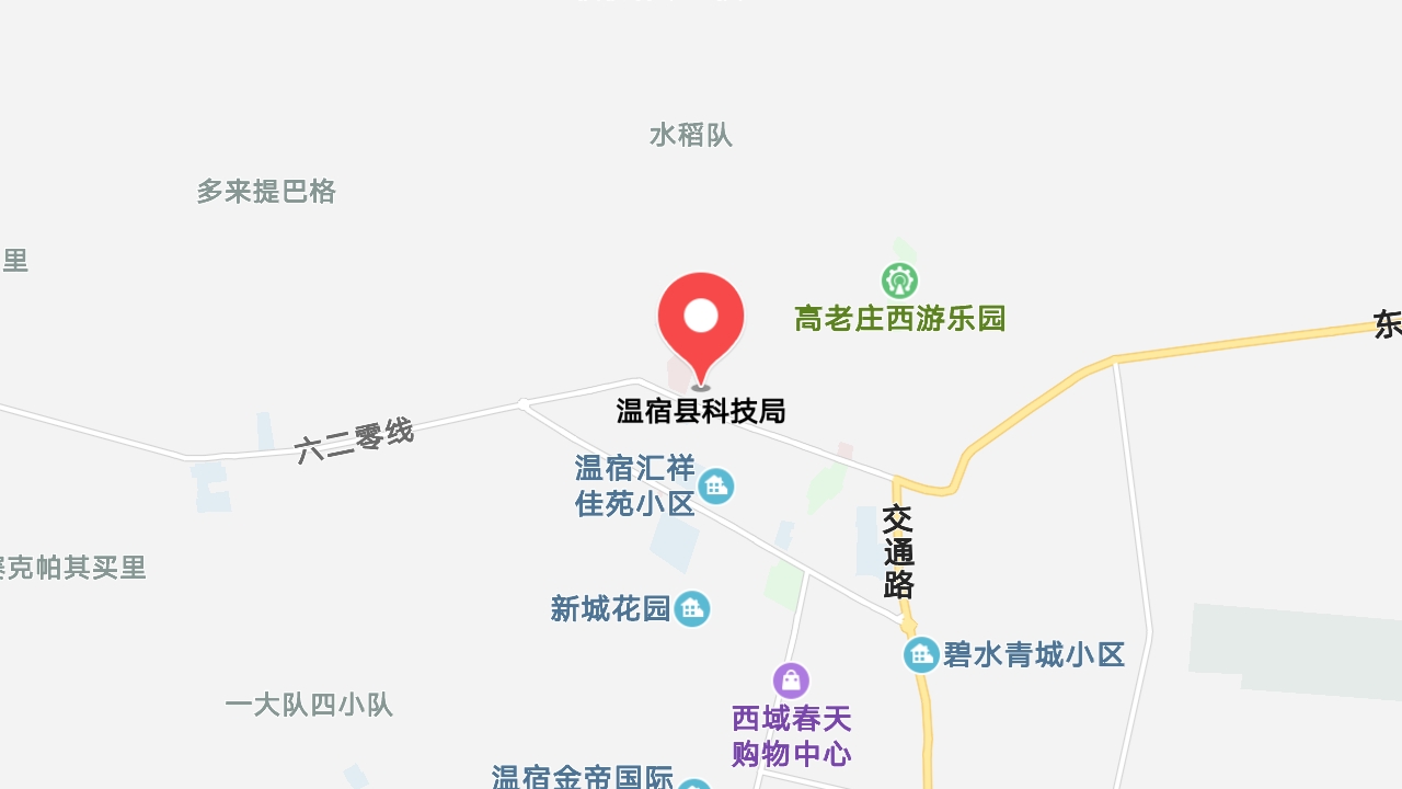 地圖信息