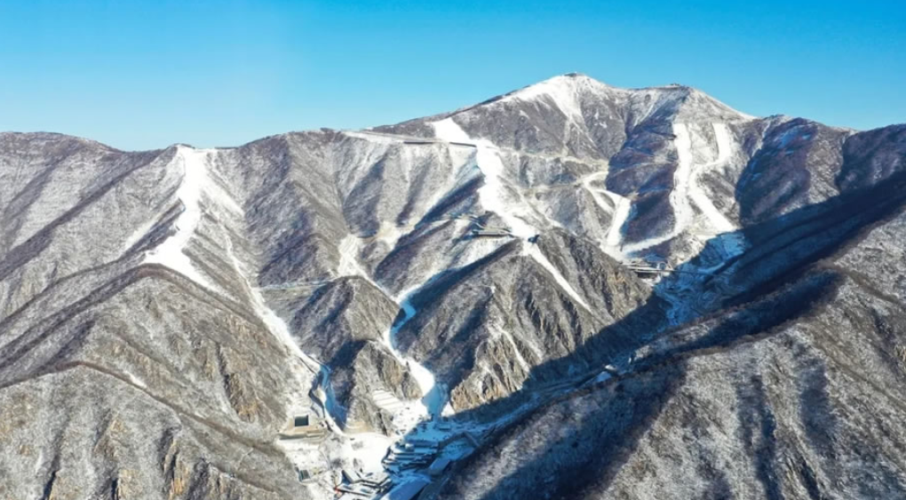 國家高山滑雪中心