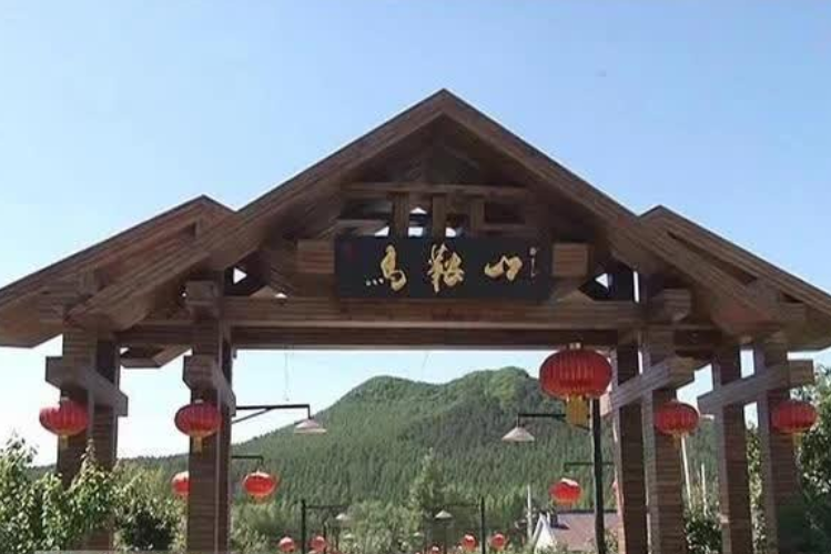 馬鞍山村(吉林省長春市九台區土門嶺街道下轄村)