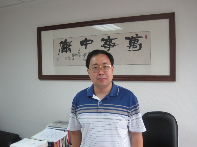 在北京大學中國政府文化戰略研究中心