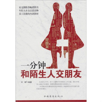 宇琦圖書