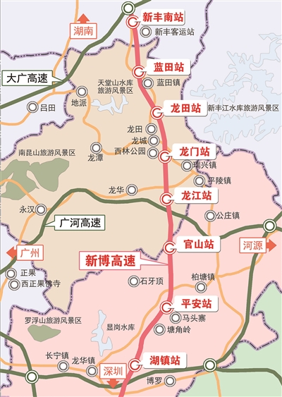 新豐—博羅高速公路沿線收費站