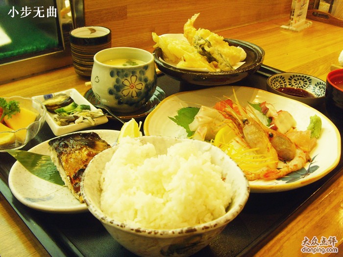 生魚片定食