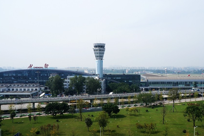 四川空港航空地面服務有限公司