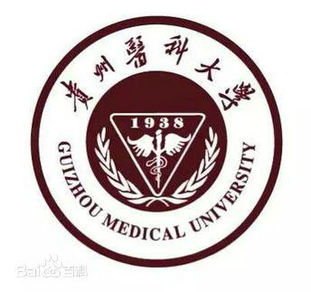 貴州醫科大學校徽