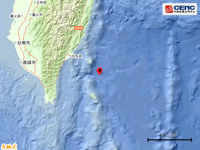 9·21台東地震