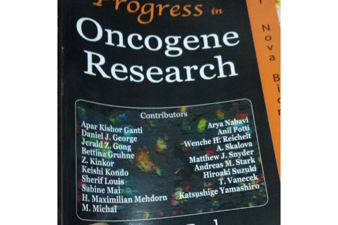 ONCOGENE