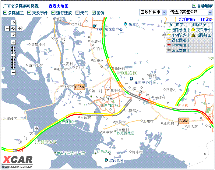 蓮花山過江通道