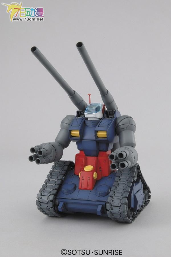 RX-75 鋼坦克