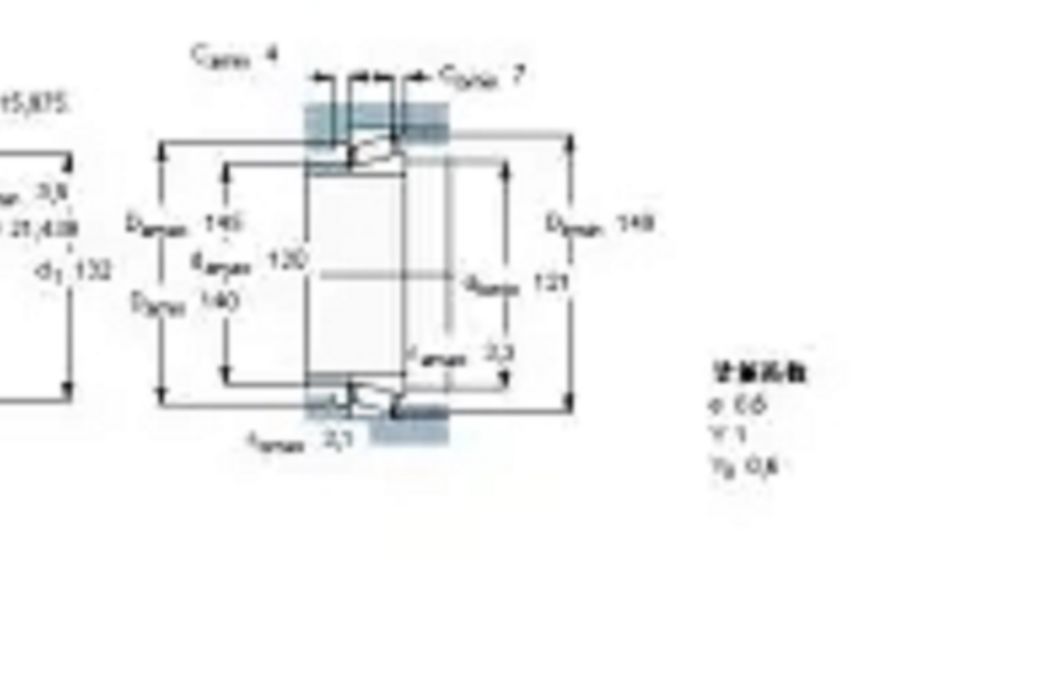 SKF 37425-2-37625-2-Q軸承