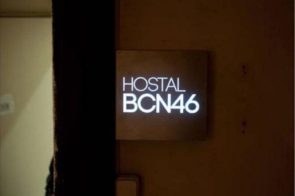 BCN46號旅館