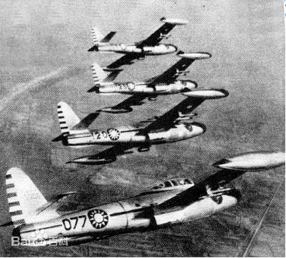 F-84戰鬥機(F-84)