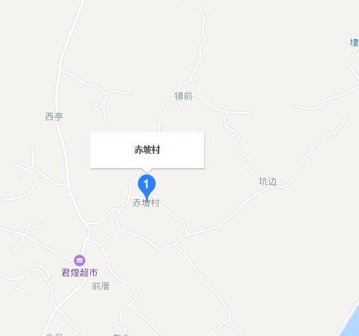 赤坡村