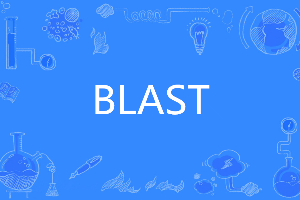 BLAST(英文單詞)